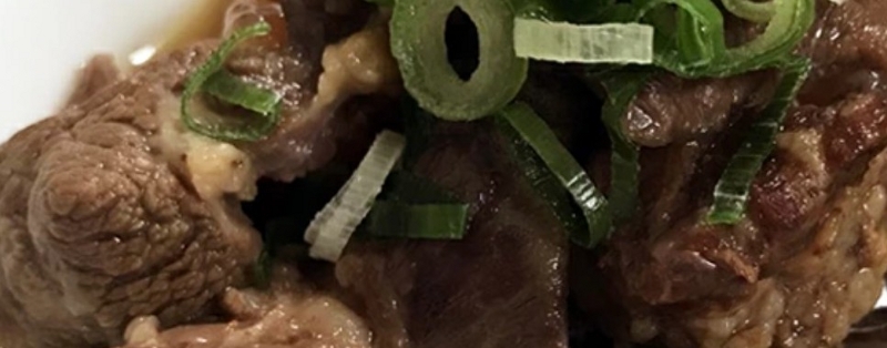 �����`�{���ό��ƂƂ��ɖ��키�L���������ϕ� �\ ���������̖����y�V���炲�ƒ�ɏ��T�C�g